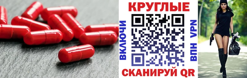 ЭКСТАЗИ Cube  Магадан 