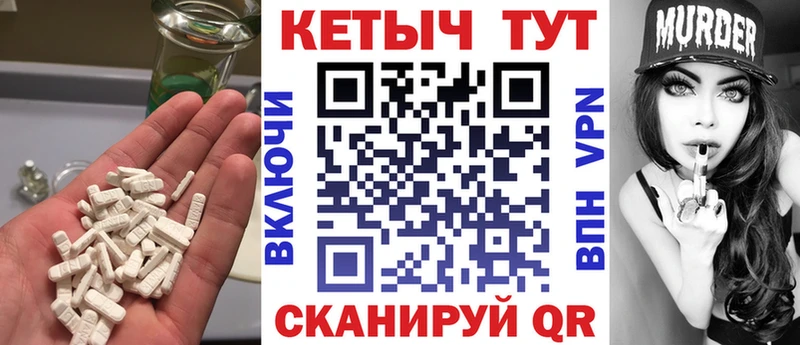 kraken рабочий сайт закладки Магадан Кетамин ketamine