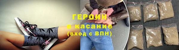 гашишное масло Алексин