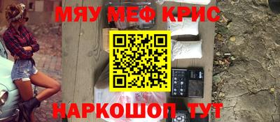 каннабис Кинель