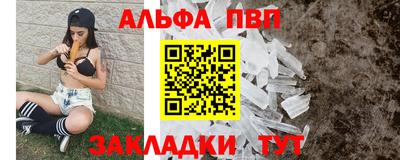 кокаин VHQ Кингисепп