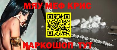 каннабис Кинель