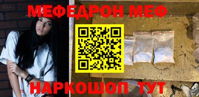 каннабис Кинель