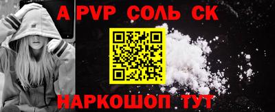 дживик Кимры