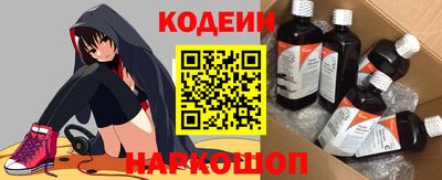 кокаин VHQ Кингисепп