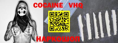дживик Кимры