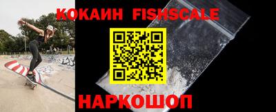дживик Кимры