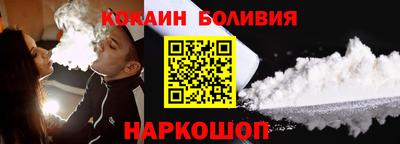 дживик Кимры