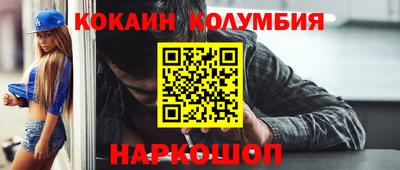 каннабис Кинель