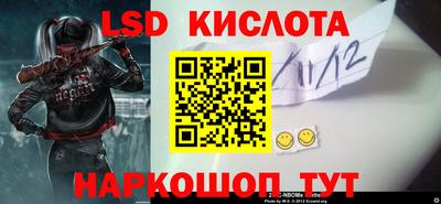 дживик Кимры