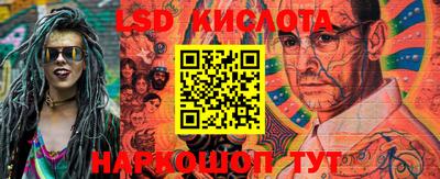 дживик Кимры