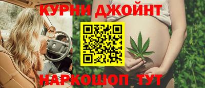 дживик Кимры