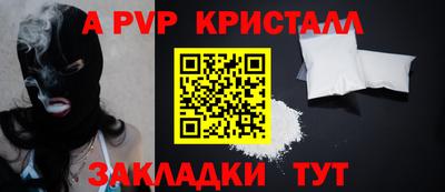 кокаин VHQ Кингисепп