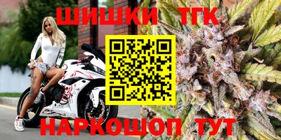 дживик Кимры