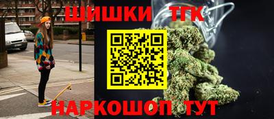 дживик Кимры