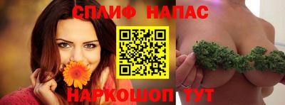 кокаин VHQ Кингисепп
