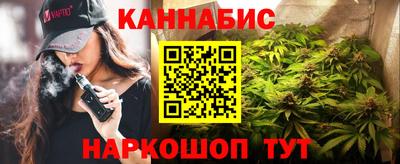 дживик Кимры