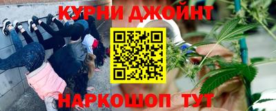кокаин VHQ Кингисепп