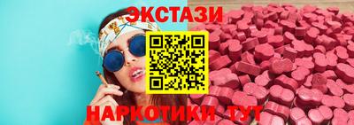 каннабис Кинель