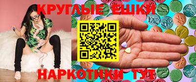 каннабис Кинель