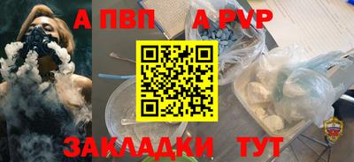 дживик Кимры