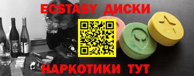 каннабис Кинель