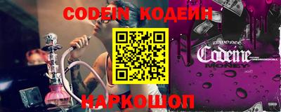 дживик Кимры