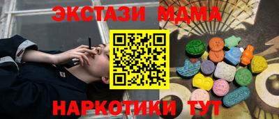кокаин VHQ Кингисепп