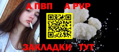 каннабис Кинель