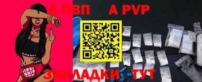 дживик Кимры