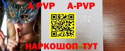 кокаин VHQ Кингисепп