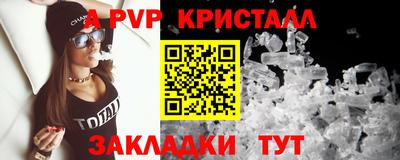 каннабис Кинель