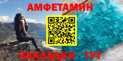дживик Кимры
