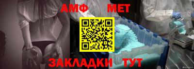 дживик Кимры