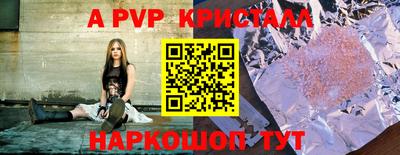 каннабис Кинель