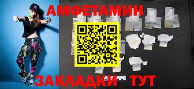 дживик Кимры
