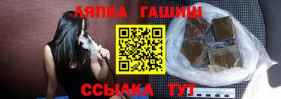 кокаин VHQ Кингисепп