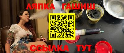 каннабис Кинель