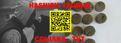 каннабис Кинель