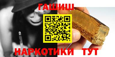 каннабис Кинель