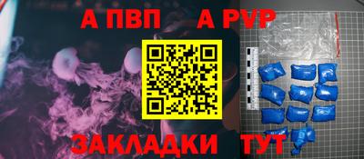 дживик Кимры