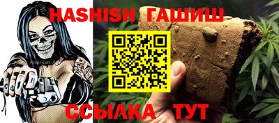 кокаин VHQ Кингисепп