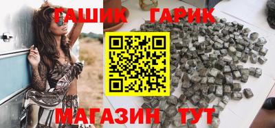 кокаин VHQ Кингисепп