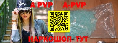 дживик Кимры