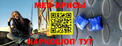 дживик Кимры